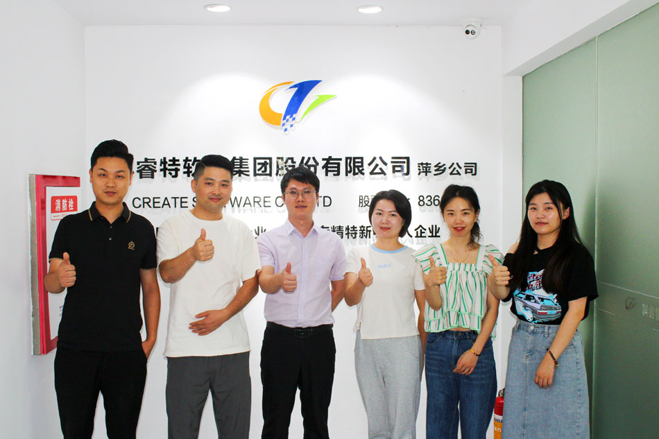 萍乡鸿运国际(中国)软件技术有限公司